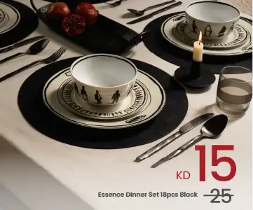 KFH Redeem Voucher